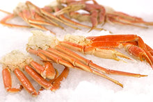 Load image into Gallery viewer, Fish and seafood
